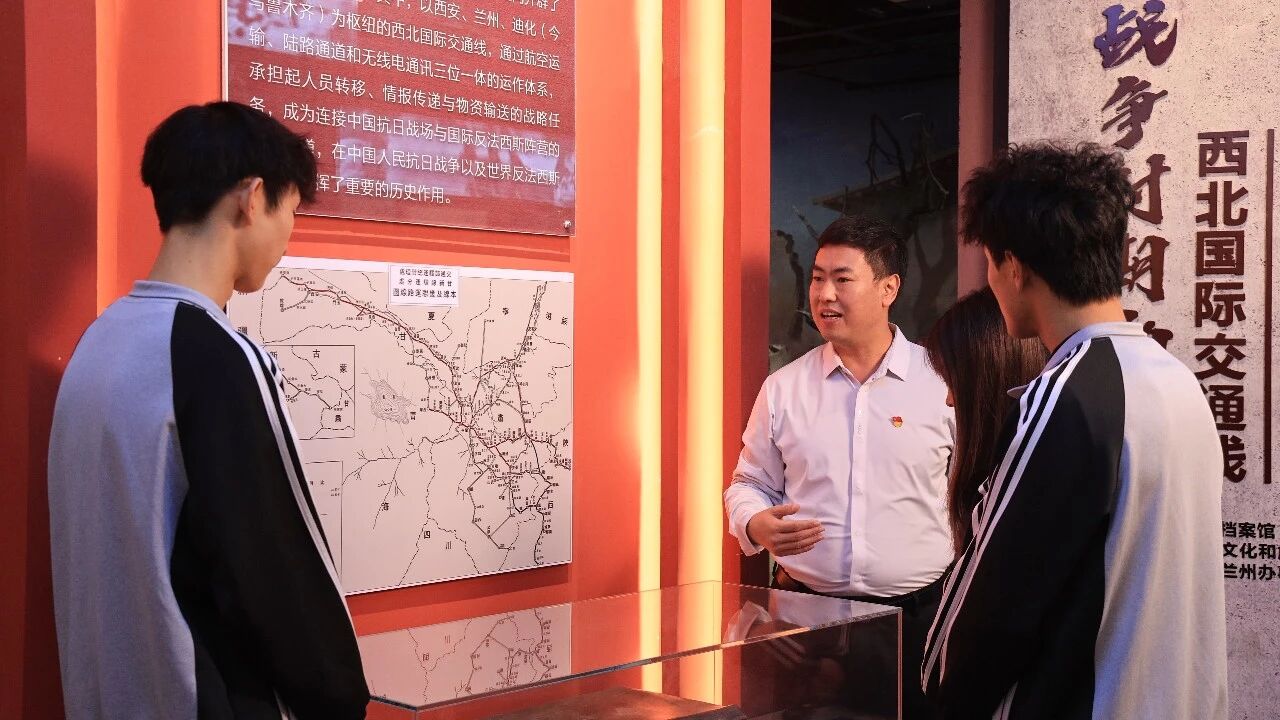 ballBET贝博BB艾弗森马克思主义学院在八路军兰州办事处纪念馆开展&ldquo;场馆里的思政课&rdquo;主题实践教学活动