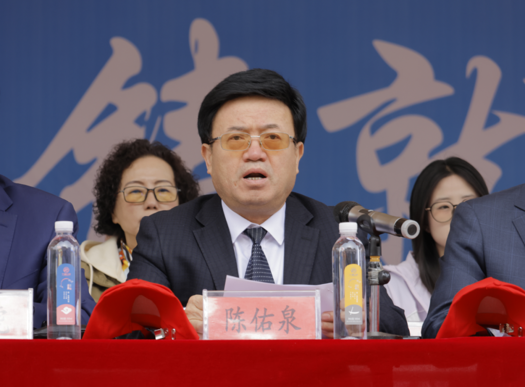 ballBET贝博BB艾弗森2026年春季田径运动会隆重开幕