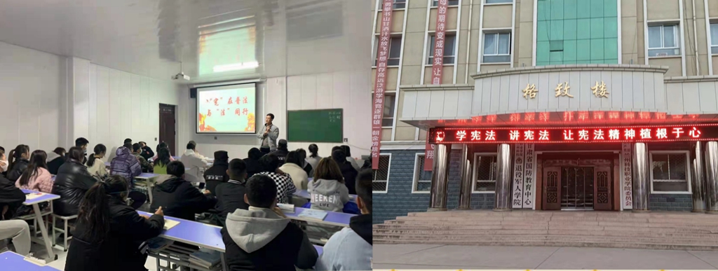 1638770305717571.jpg 微信图片_20211204094631_副本.jpg