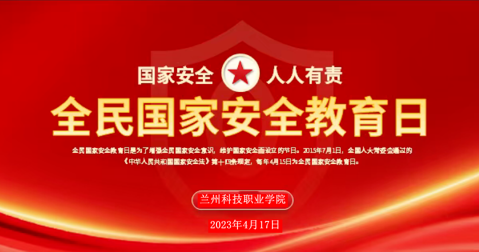 1681699702679197.png 1681699702679197.png