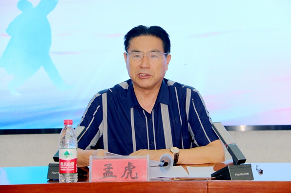 1688026419141767.jpg 董事长_副本.jpg