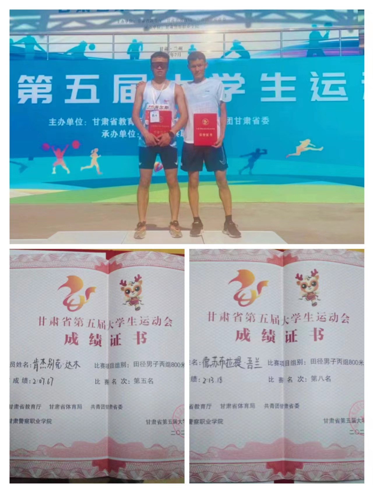 1690688709589445.jpg 1690688709589445.jpg