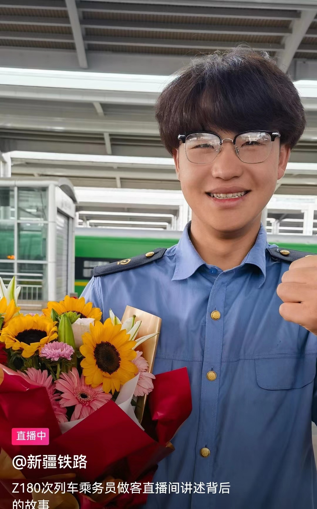 1691558809579529.jpg 492457fa240f5ee67af268dbadf8ee2.jpg