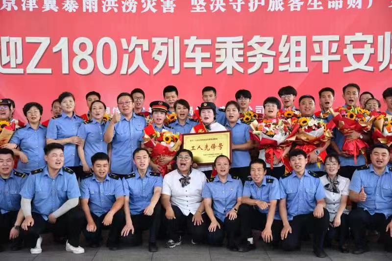 1691558816152108.jpg beababd5eca56dcab2cda162e6a72da.jpg