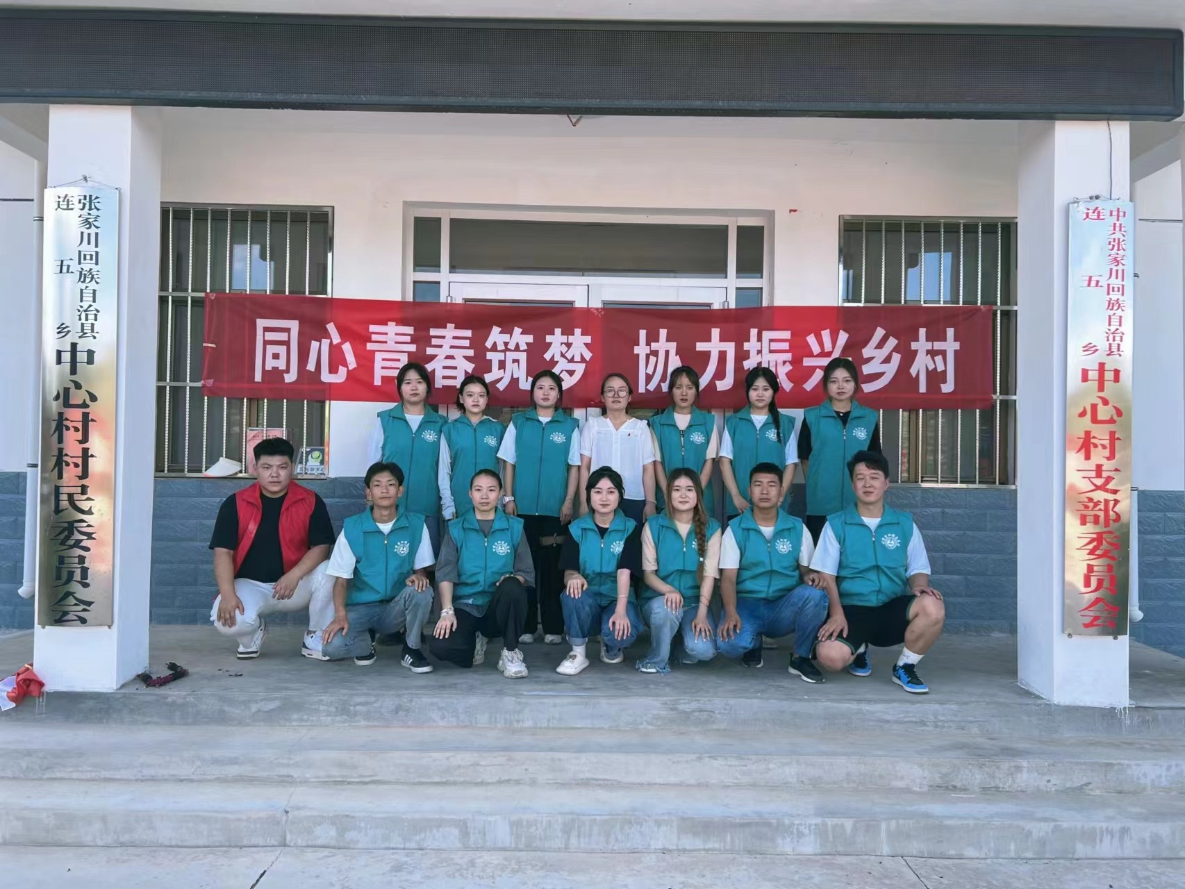 1691744453619504.jpg 1691744453619504.jpg