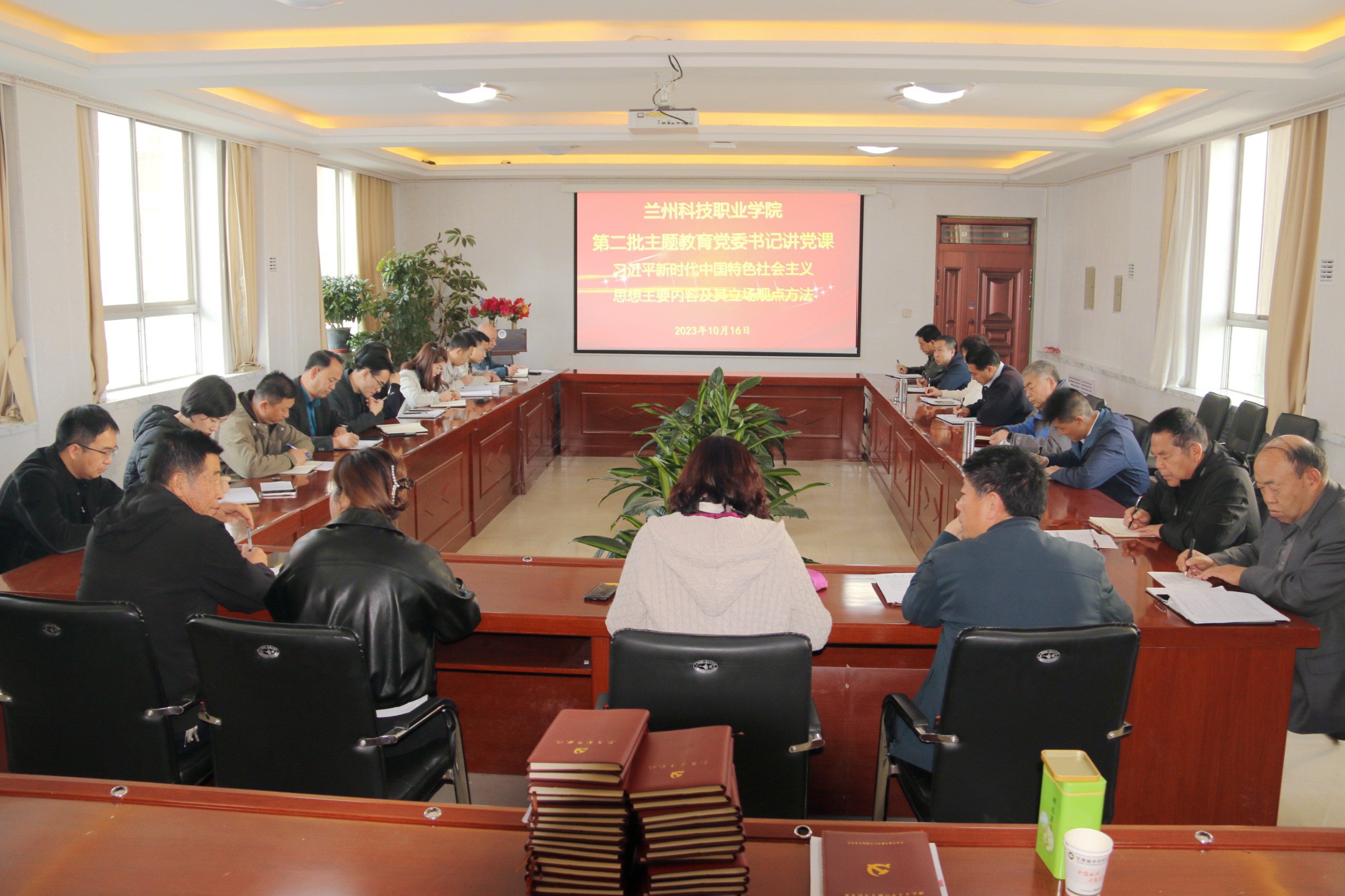 1697448086380209.jpg 1697448086380209.jpg