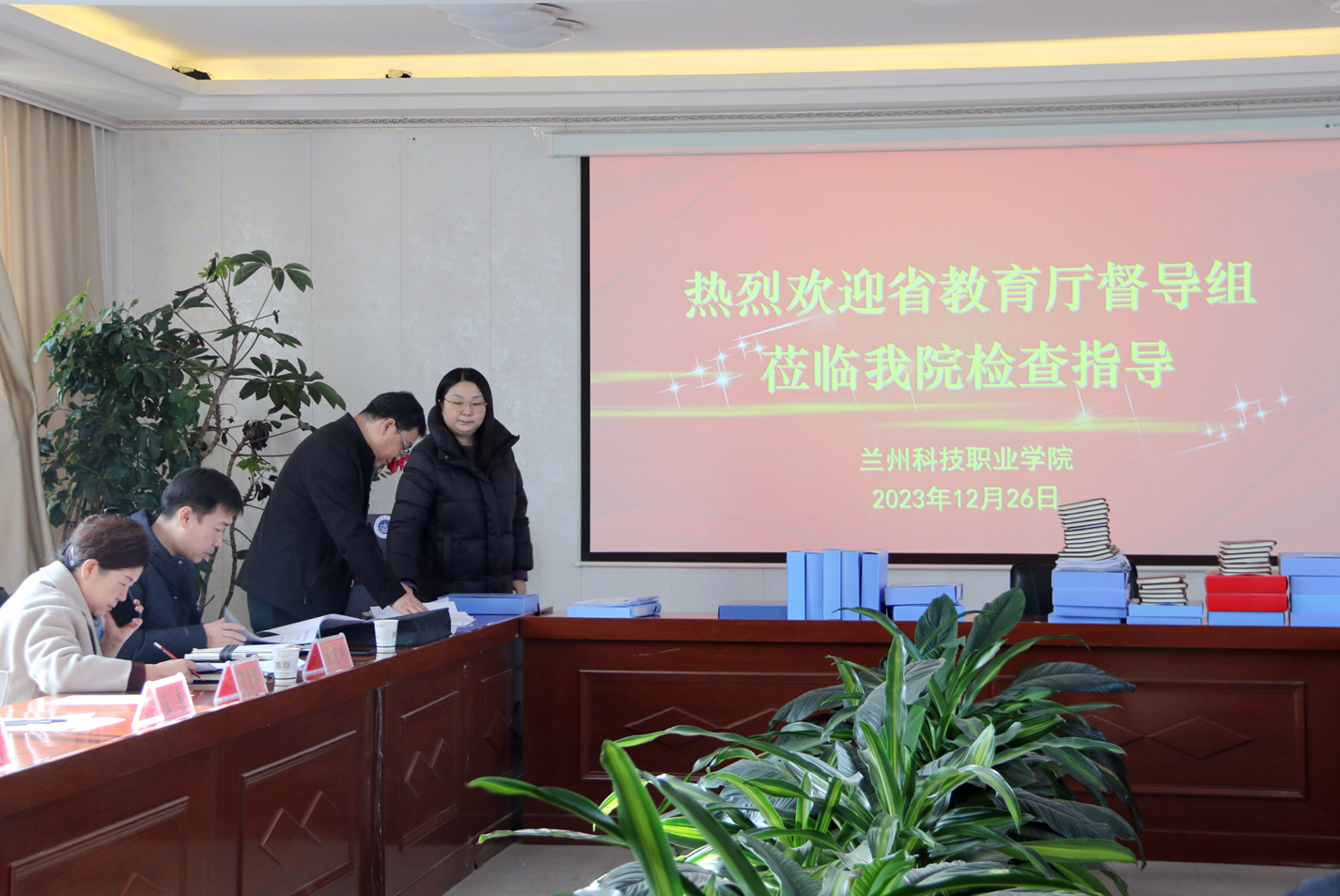 1703638310302894.png 1703638310302894.png