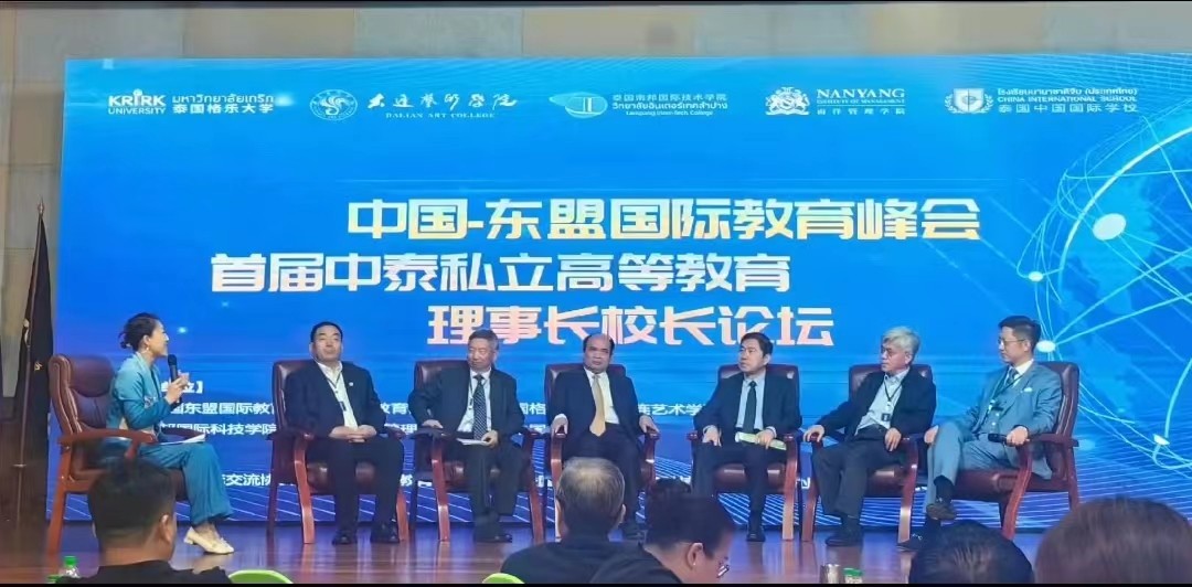 1708743613535977.jpg 1708743613535977.jpg