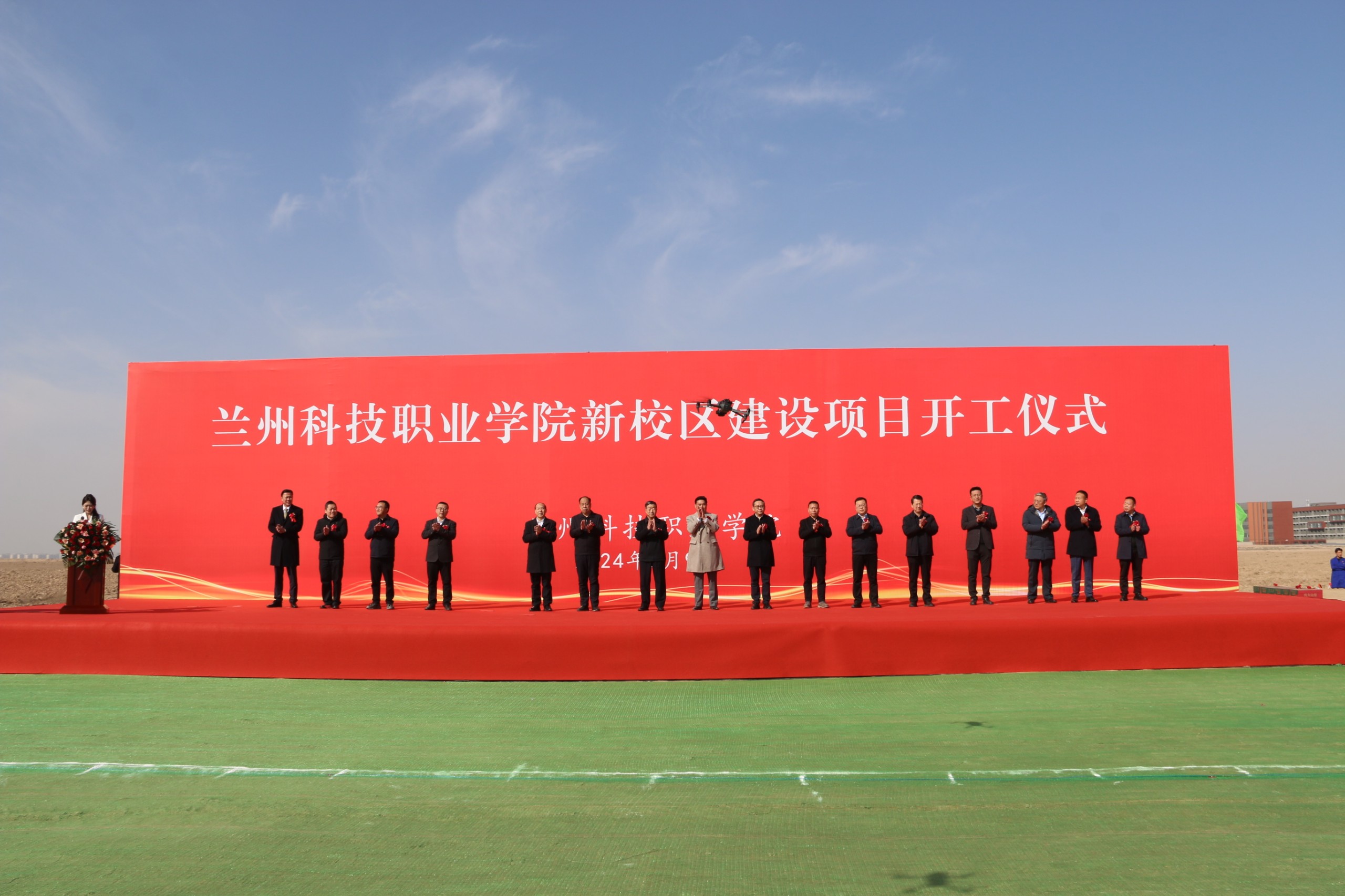 1709975401195255.jpg 1709975401195255.jpg