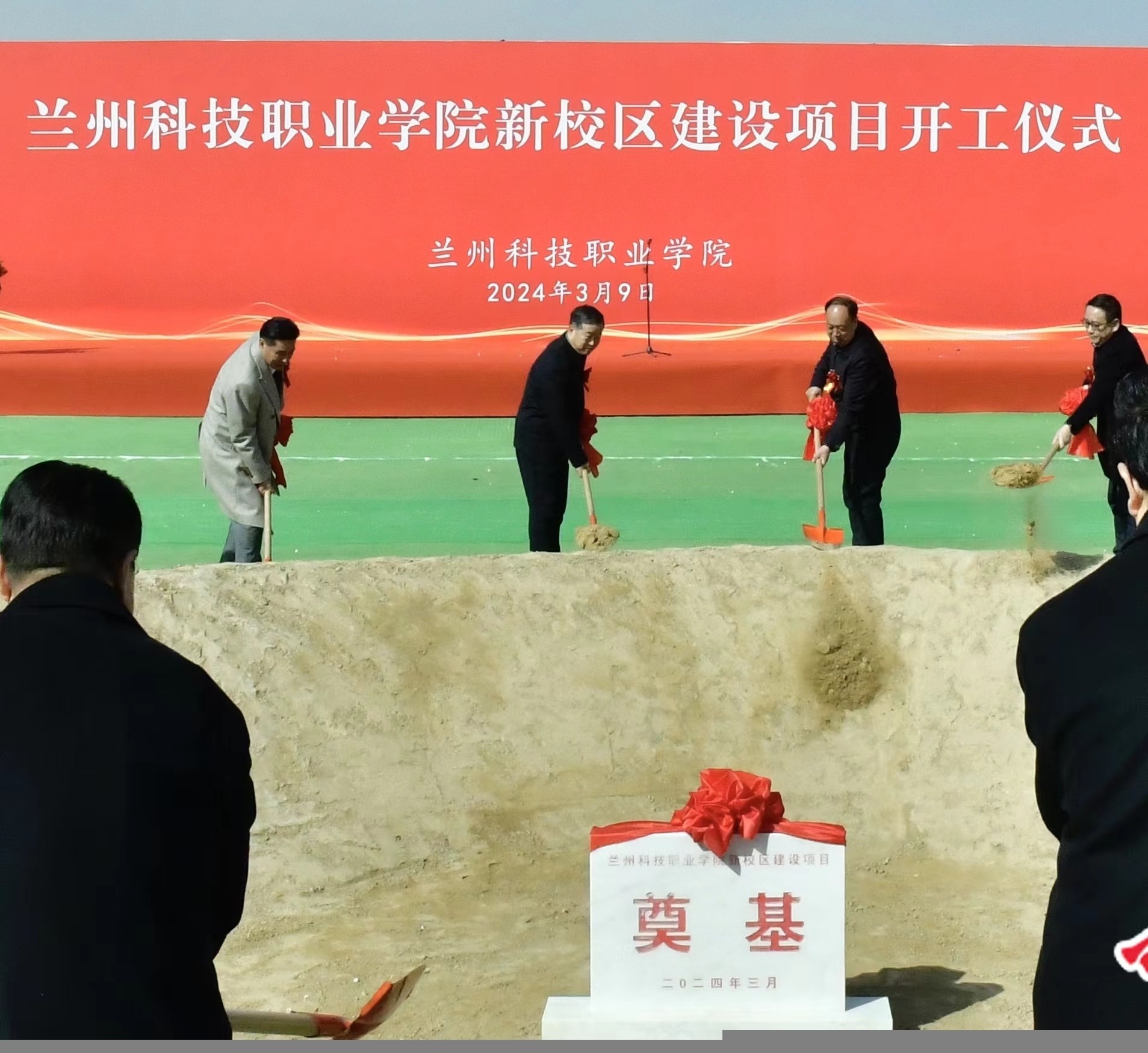 1709975803282776.jpg 1709975803282776.jpg