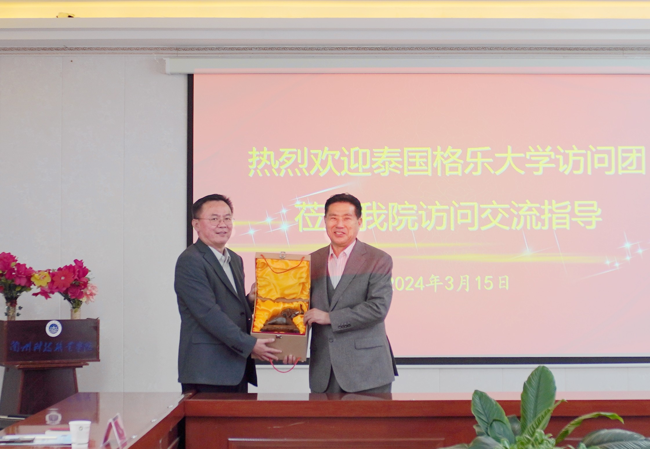 1710720702473444.jpg 1710720702473444.jpg