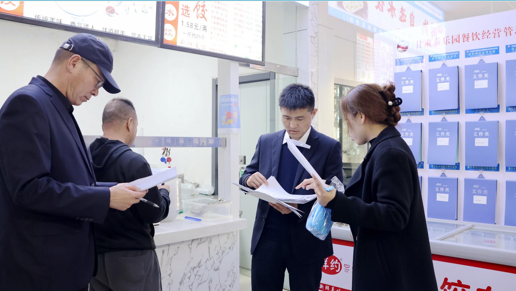 1711072310620939.jpg 1711072310620939.jpg