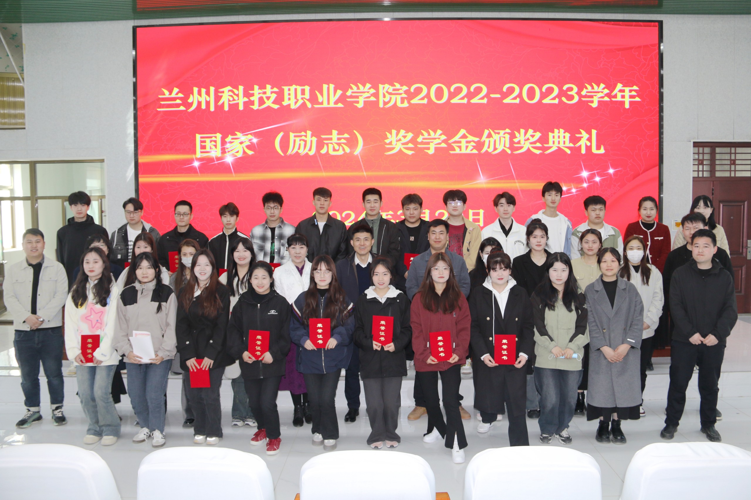 1711680221112425.jpg 1711680221112425.jpg