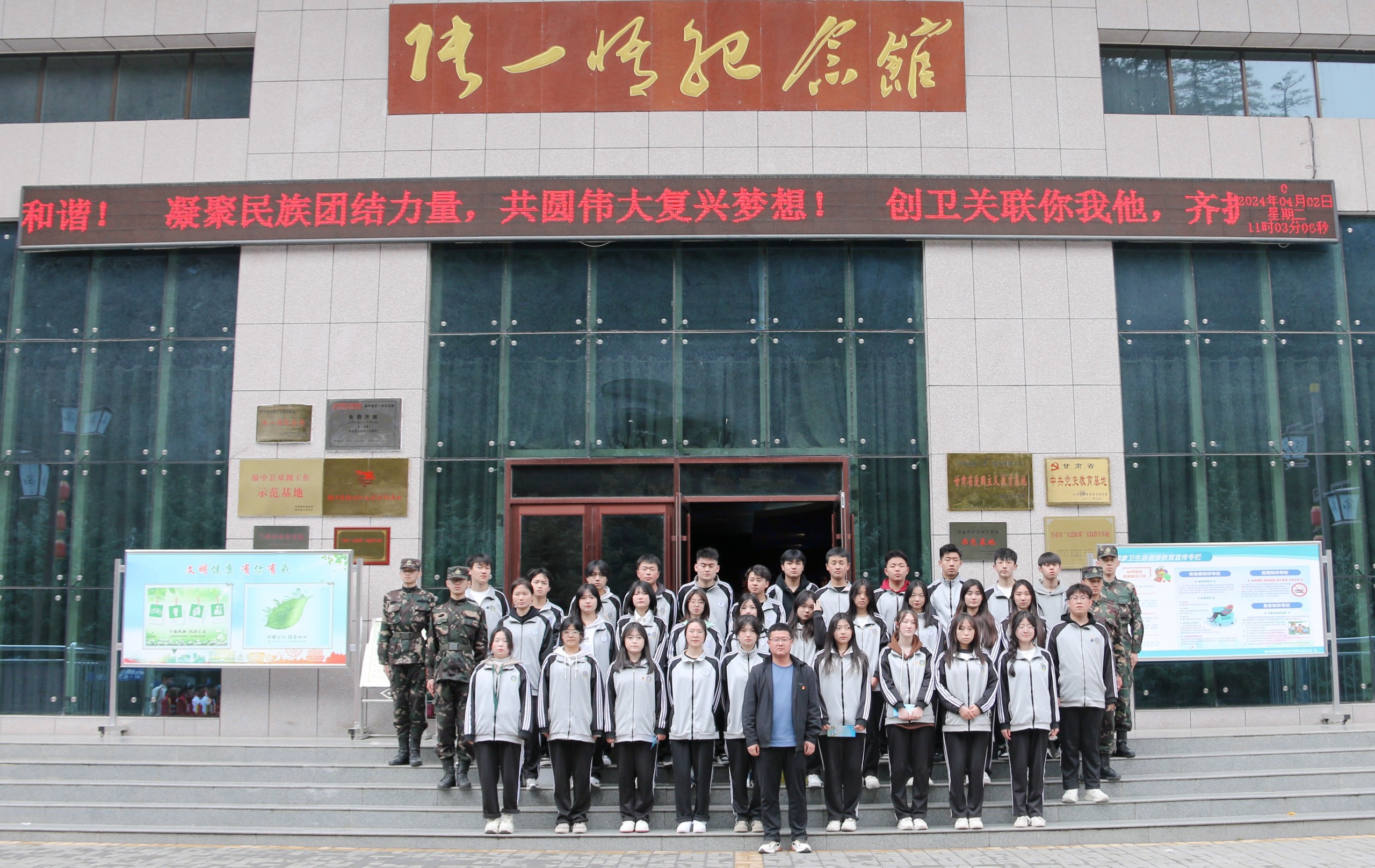 1712043574300649.jpg 1712043574300649.jpg