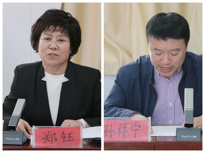 1713319705530462.jpg 孙祥宁_副本.jpg