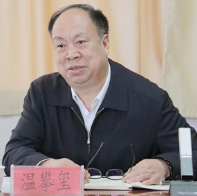 1713319719881851.jpg 1713319719881851.jpg