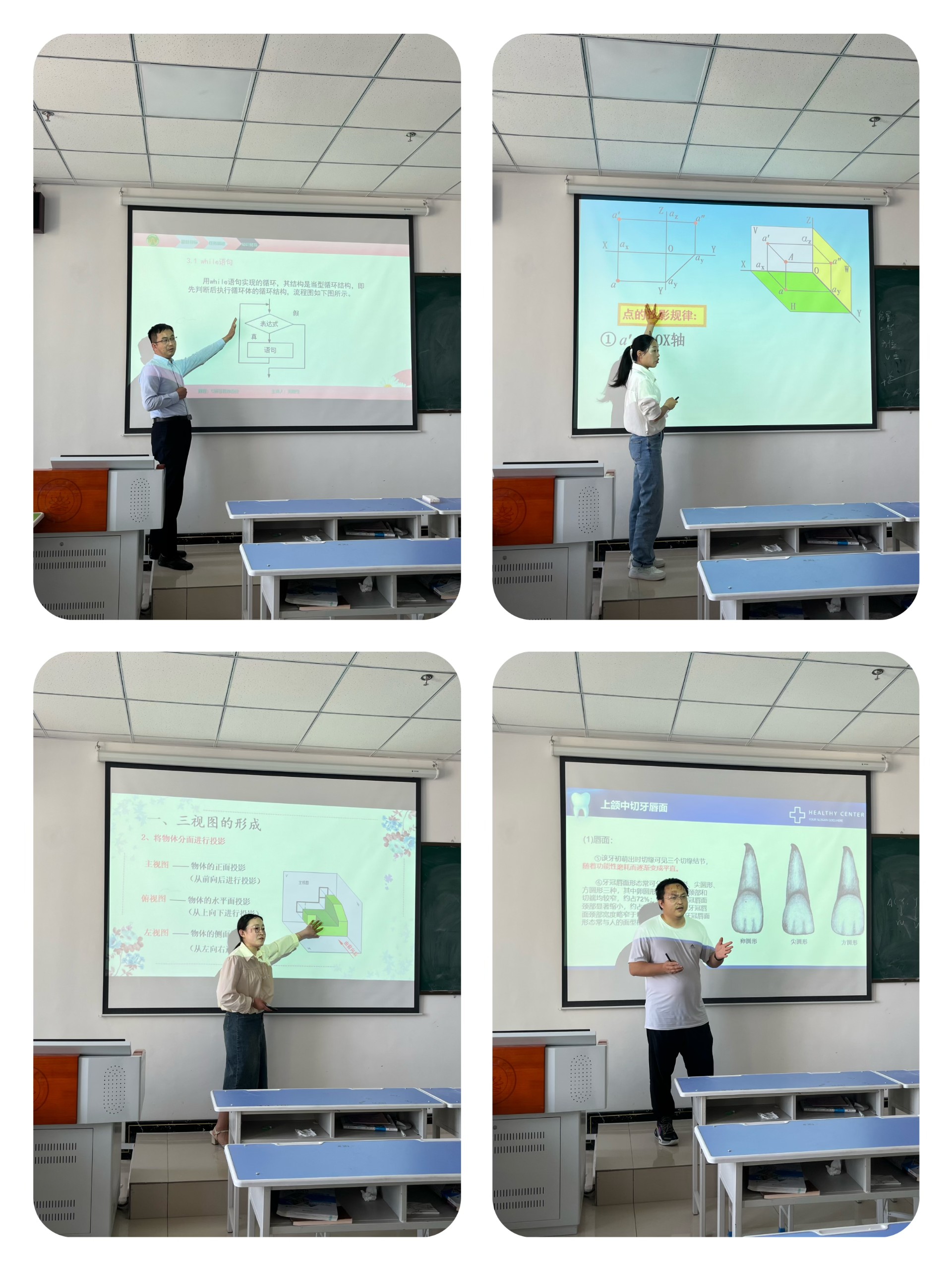 1716549746506018.jpg 1716549746506018.jpg