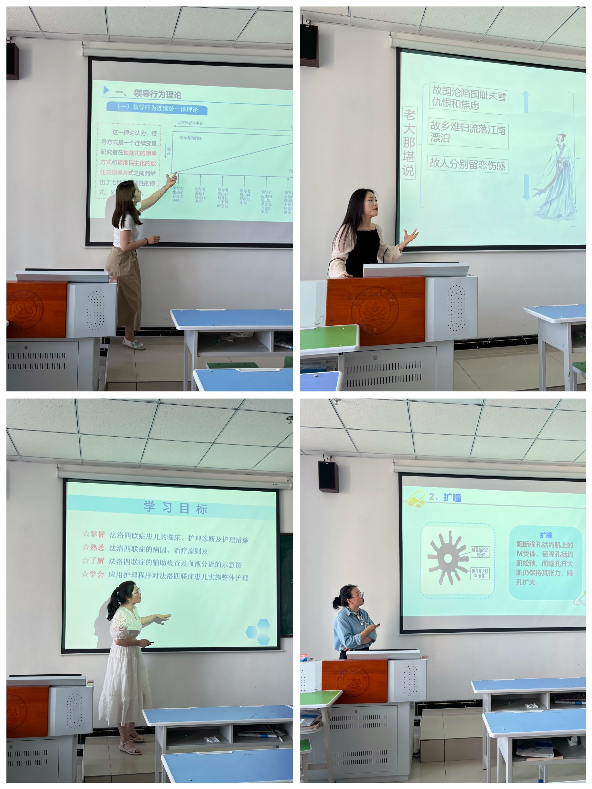 1716549797899956.jpg 1716549797899956.jpg