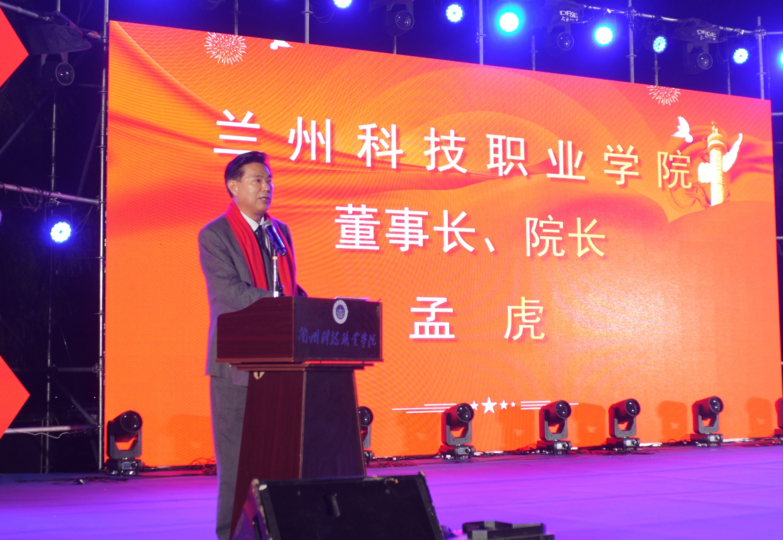 1727512533739739.jpg 微信图片_20240928100704.jpg