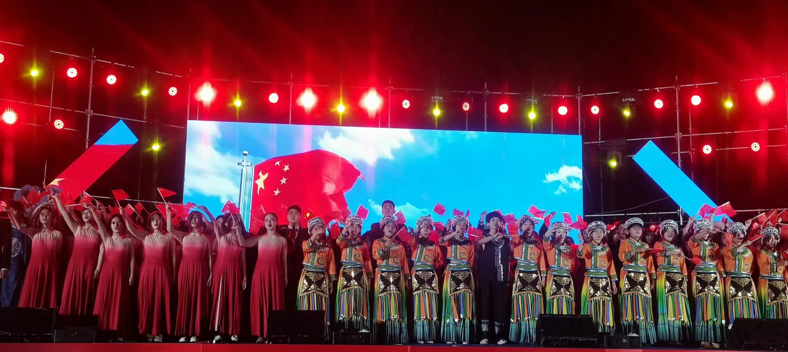 1727512905971473.jpg 微信图片_20240928164724.jpg