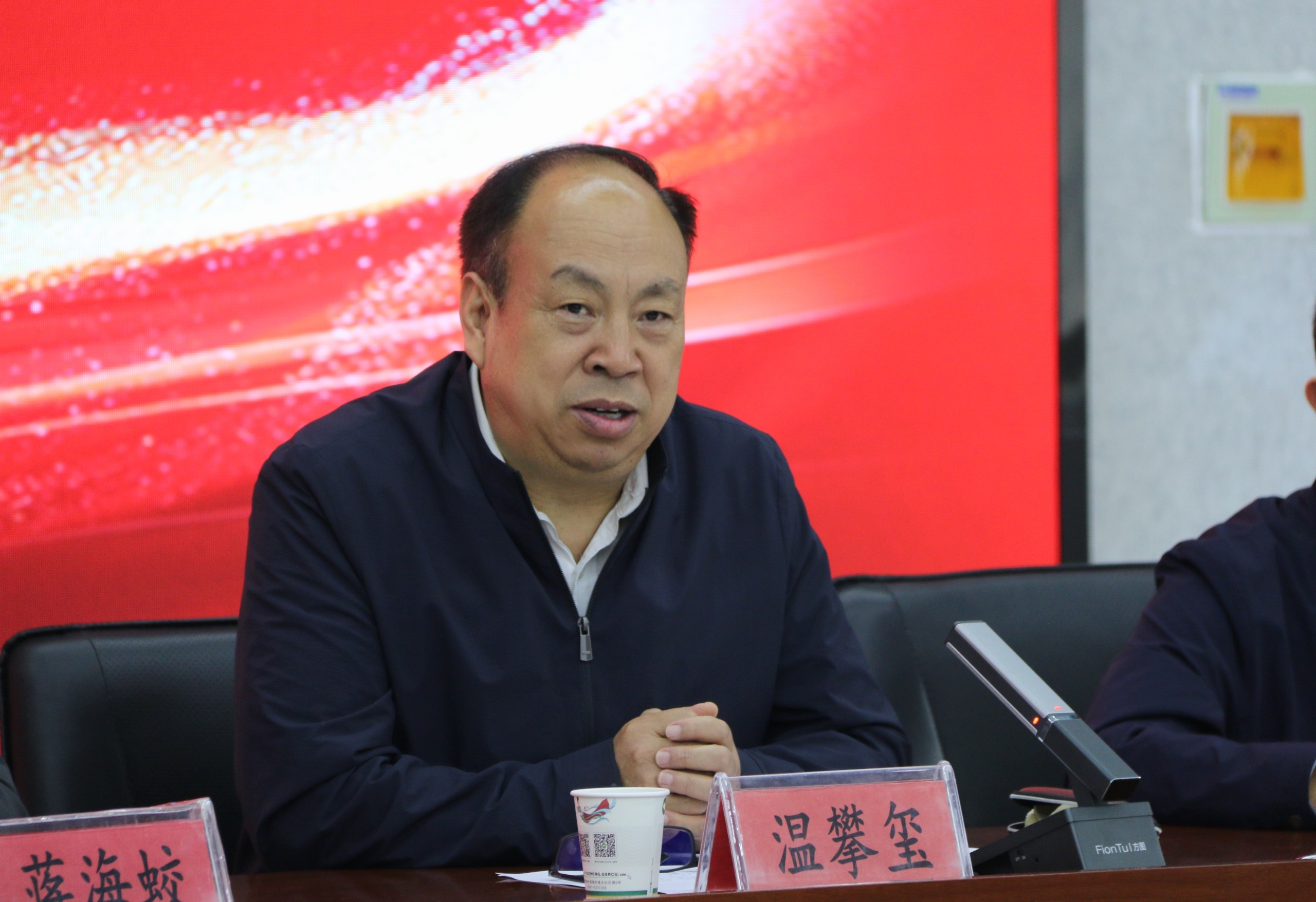 1728632336403419.jpg 微信图片_20241011110434.jpg