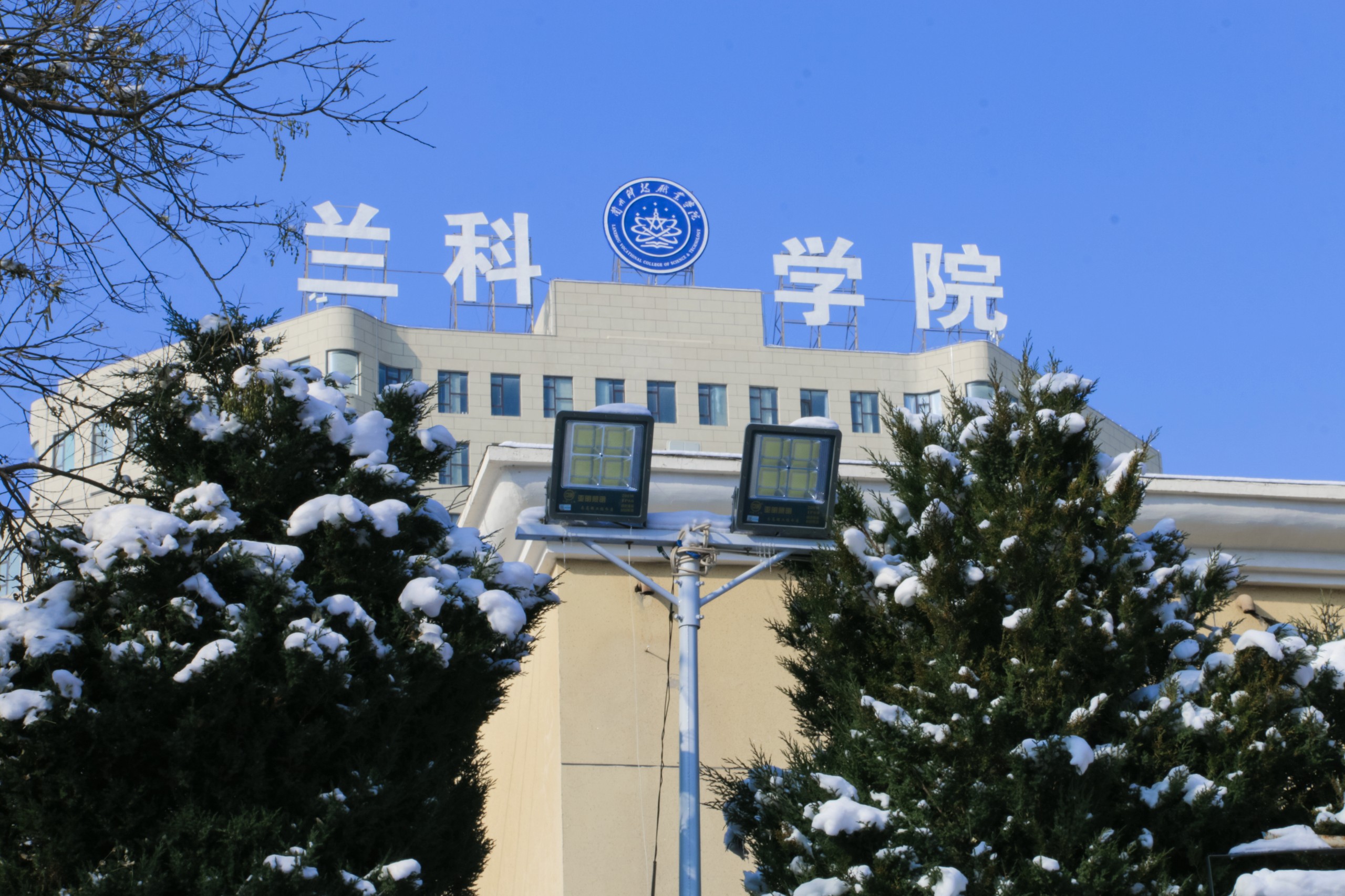 1732670207882510.jpg 微信图片_20241127091749.jpg