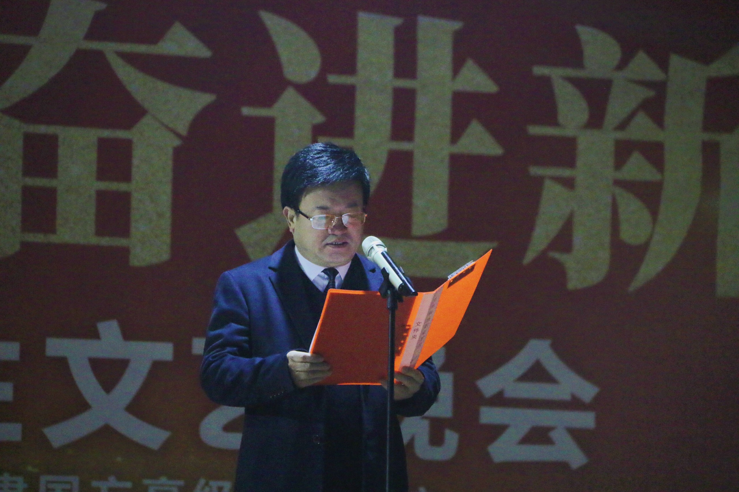 1741138358546682.jpg 微信图片_20250305093201.jpg