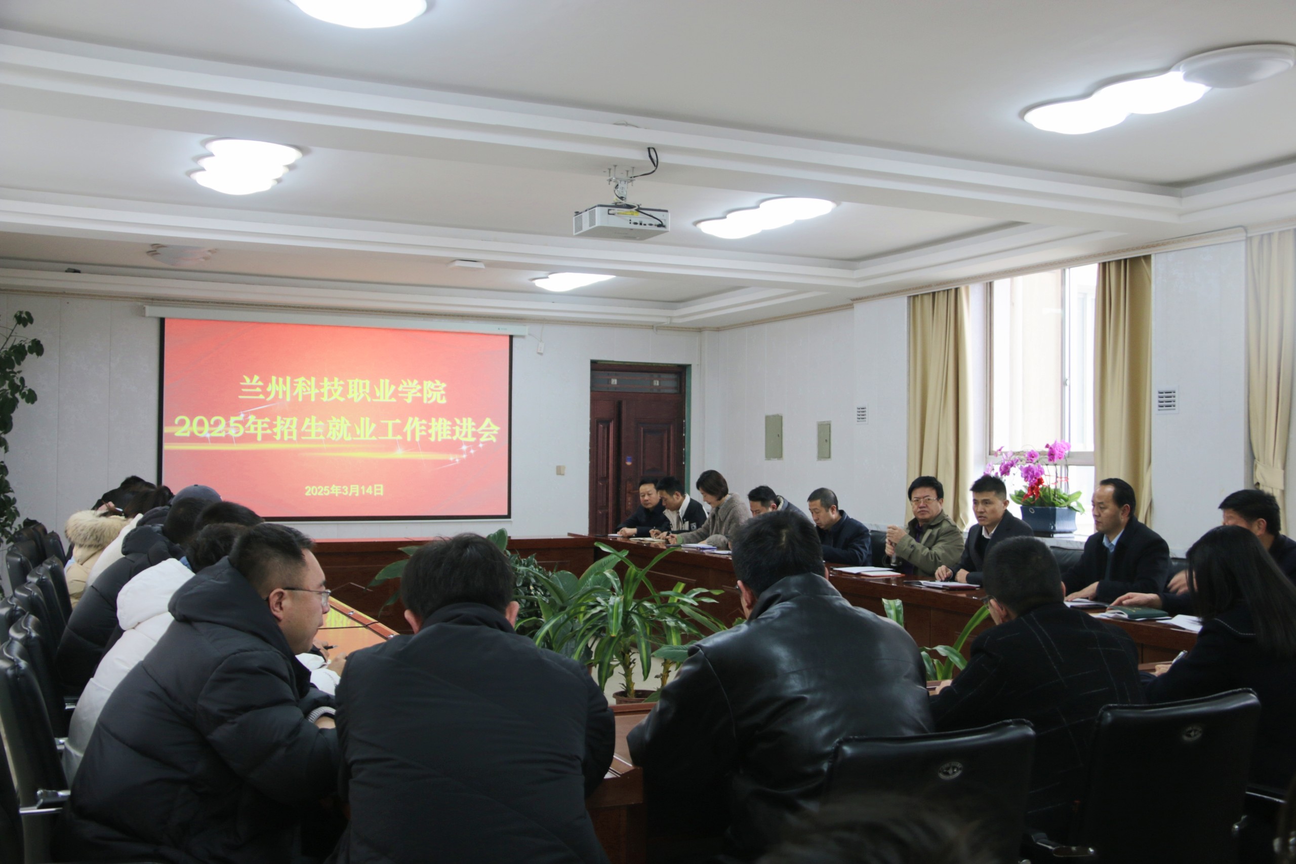 1741931464442156.jpg 微信图片_20250314094807.jpg