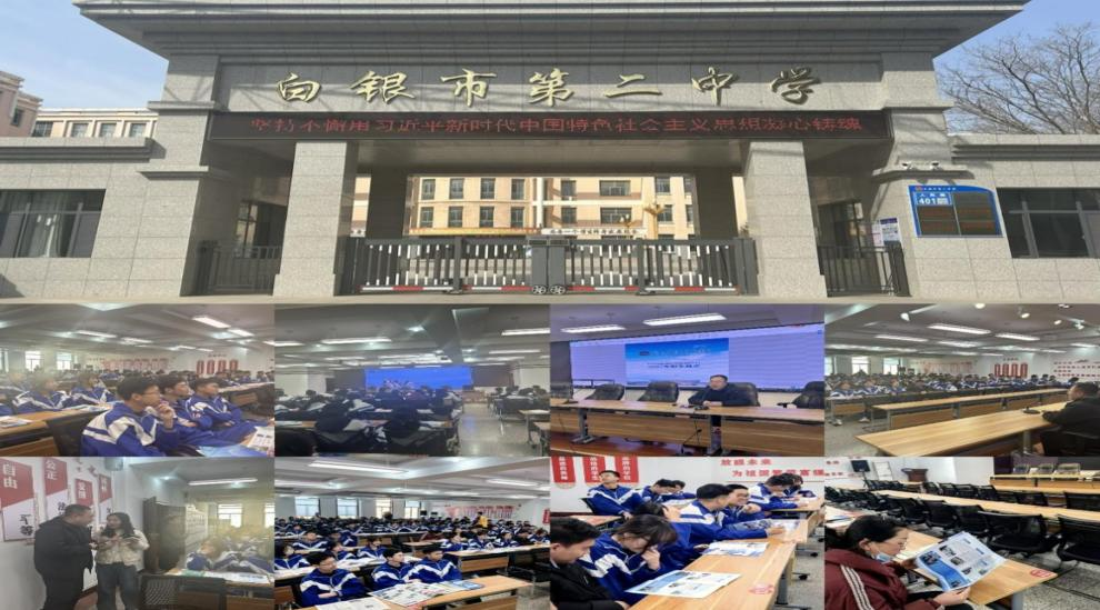 1742348097343260.png 图片12.png