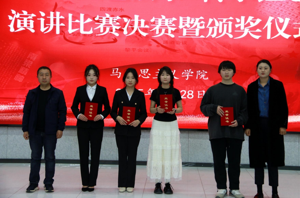 1745979927763931.png 微信截图_20250428191604.png