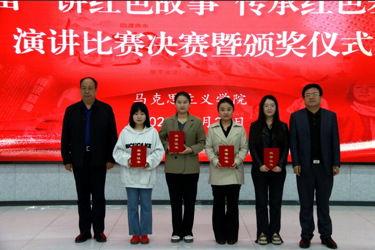 1745979936109951.png 微信截图_20250428191629.png