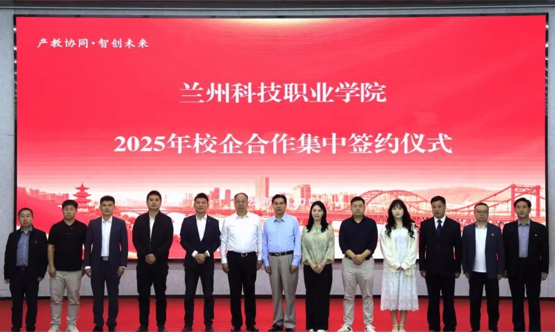 1748999219980796.jpg 微信图片_20250604091609.jpg