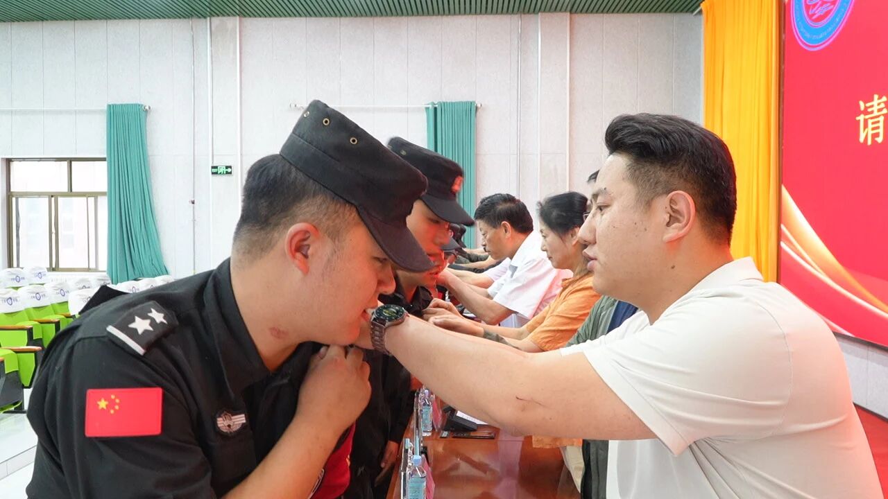 微信图片_2026-06-25_143856_788.jpg