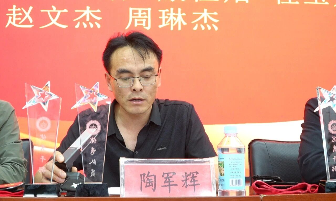 微信图片_2026-06-25_143908_274.jpg