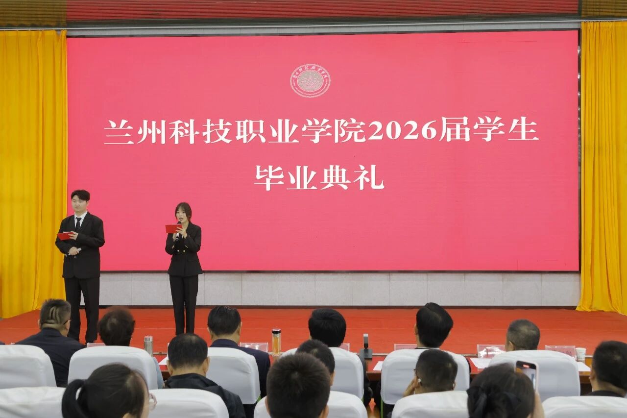 微信图片_2026-07-01_132811_653.jpg