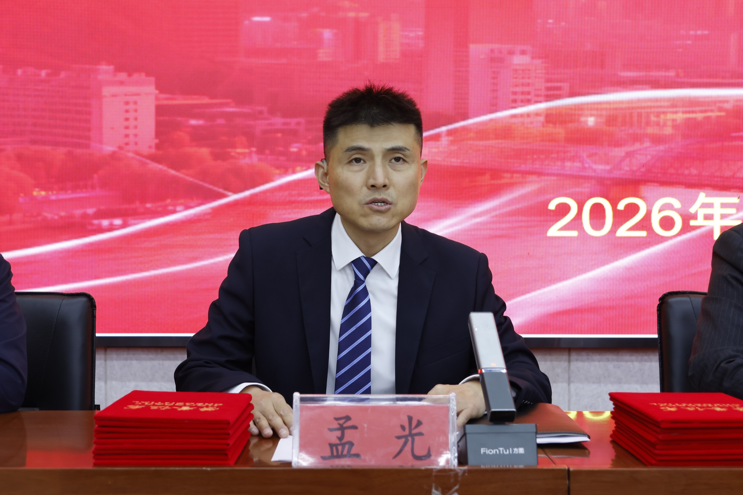 微信图片_20260910161246_78_116.jpg