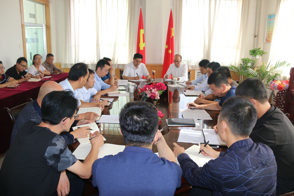 1535529991888372.jpg 学院召开2018年迎新工作会议.jpg