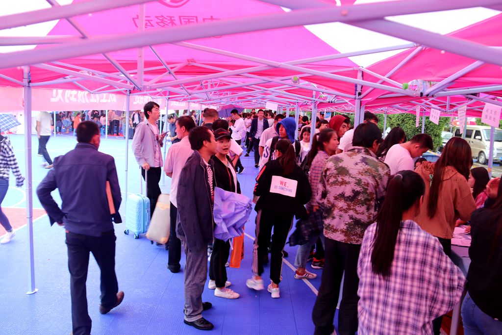 1535790142854487.jpg 2018迎新1.jpg