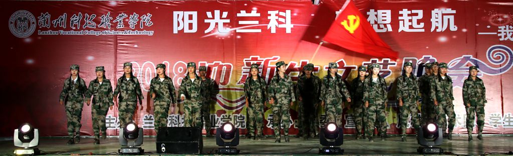 1537492553.jpg 红色娘子军.jpg