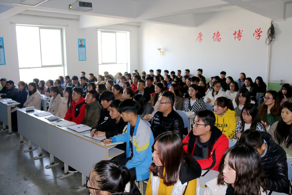 1542104521.jpg ballBET贝博BB艾弗森举行入党积极分子培训班开班仪式2.jpg