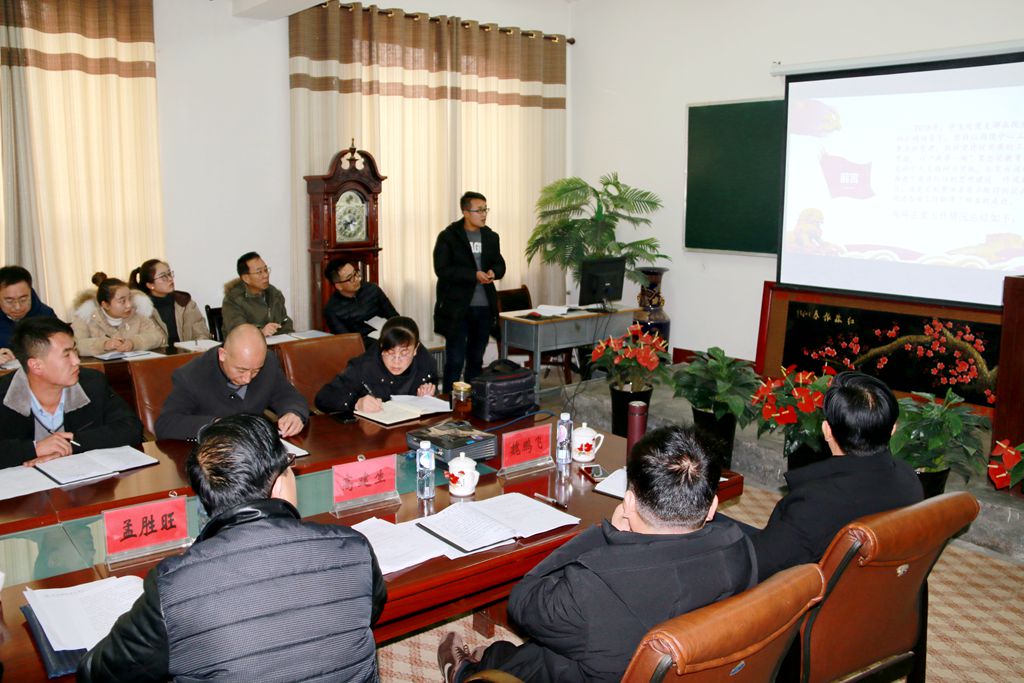 1545882508.jpg 省教育厅工委组织处领导参加学院2018年基层党支部书记述职评议考核会2.jpg