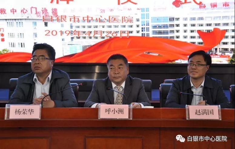 1556320792.jpg 微信图片_20190427071746.jpg