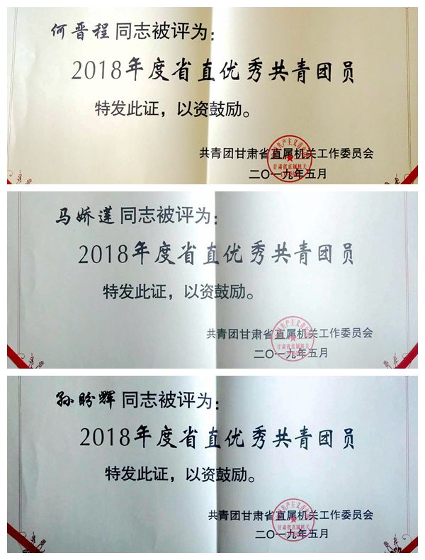 1558510069.jpg 333_副本.jpg