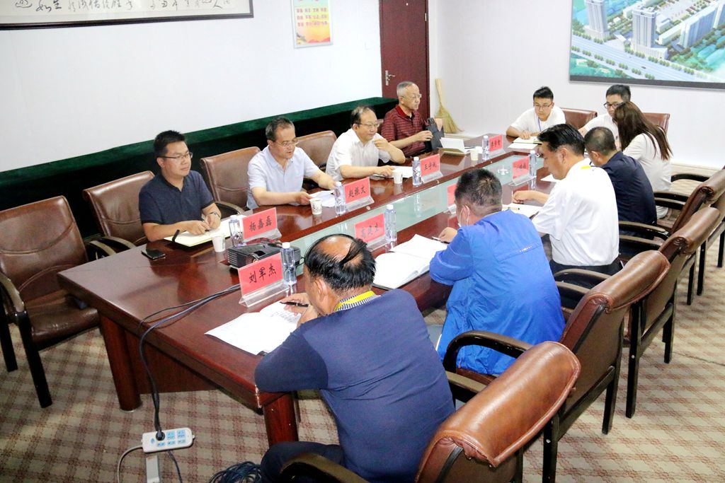 1593391815.jpg 学院召开督导专员任职会议.jpg