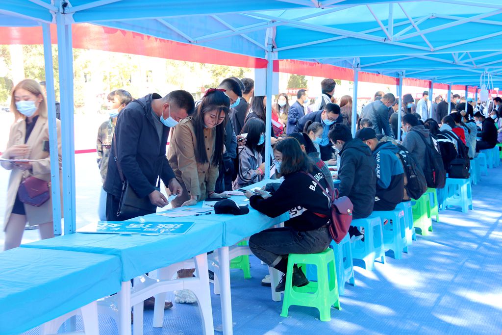 1602398143.jpg 2020迎新3.jpg