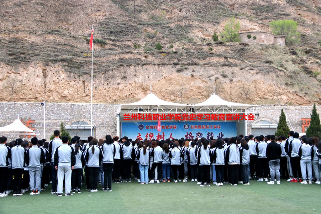 1619302049.jpg 大会现场_副本.jpg