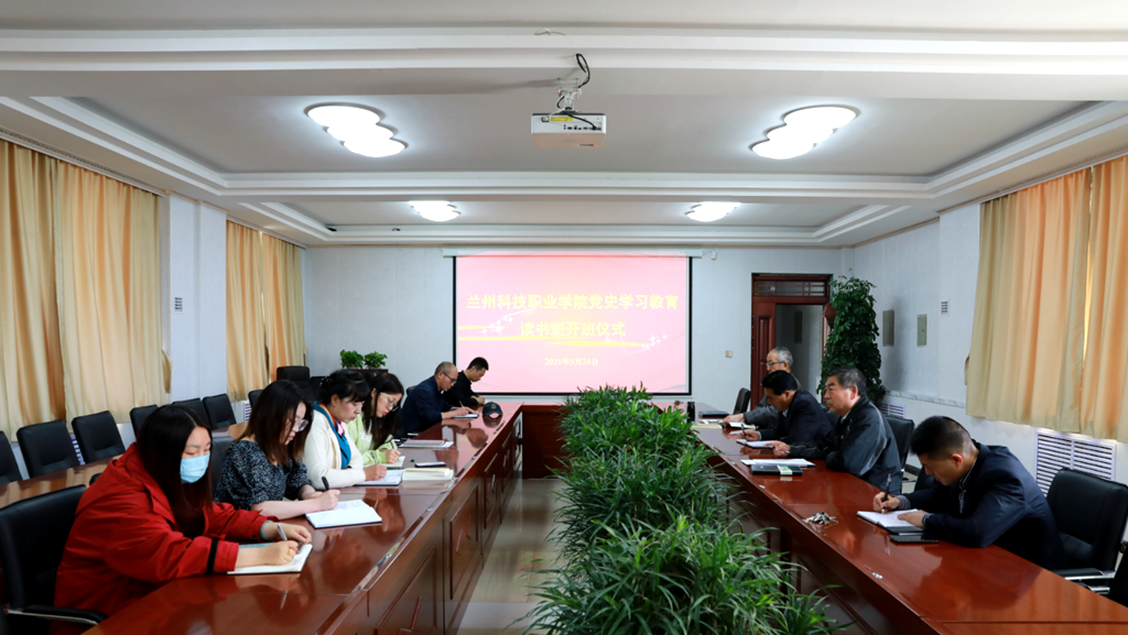 1622118064.png 微信图片_20210524112737_副本.png