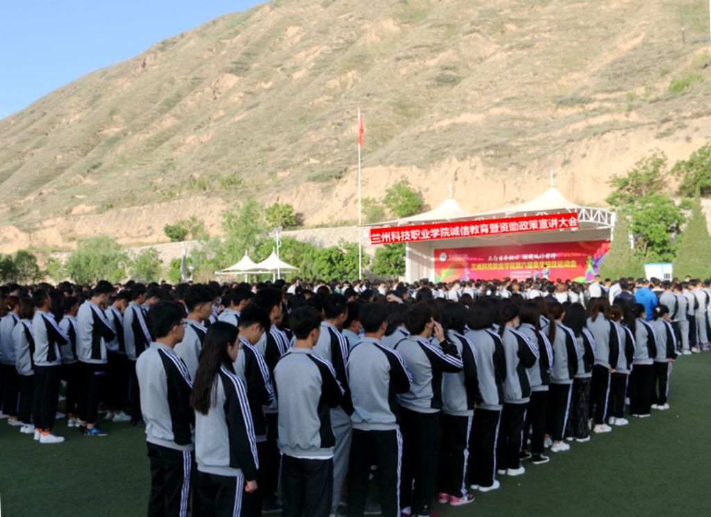 1623076637.jpg 大会会场_副本.jpg